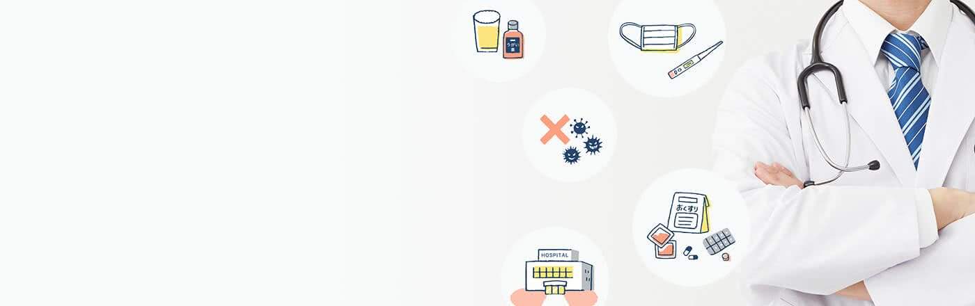 匿名OKな性病検査、郵送でおすすめのサービスはどこ？